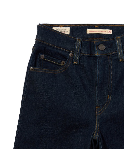 Levi's(リーバイス)の「Levi's/リーバイス 723 ハイライズストレート ジーンズ ダークインディゴ(デニムパンツ・レディース・ダークインディゴブルー・26inch/25inch/24inch/23inch/28inch/27inch)」の15枚目の写真