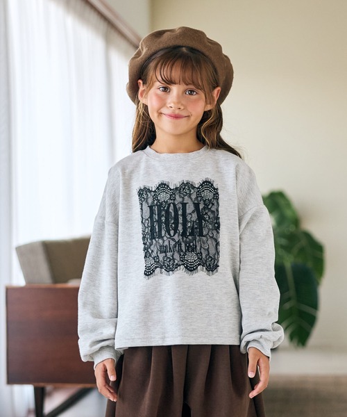 Piet(ピエット)の「レース使い ロゴ ロンT(Tシャツ/カットソー・キッズ・オフホワイト/ブラック/グレー・100/110/120/130)」の9枚目の写真