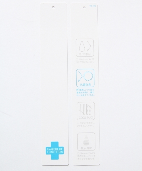 RAGEBLUE(レイジブルー)の「【抗菌防臭】TCRタンクトップ/760235(タンクトップ・メンズ・ライトブルー/ブラック/ホワイト/グレー/ピンク・SMALL/MEDIUM/LARGE)」の8枚目の写真