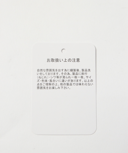 GLOBAL WORK（グローバルワーク）の「メンアサイージーアンクルパンツ/801848（その他パンツ・メンズ・ブラック/ダークブラウン/ベージュ/その他4・SMALL/MEDIUM/LARGE）」の16枚目の写真