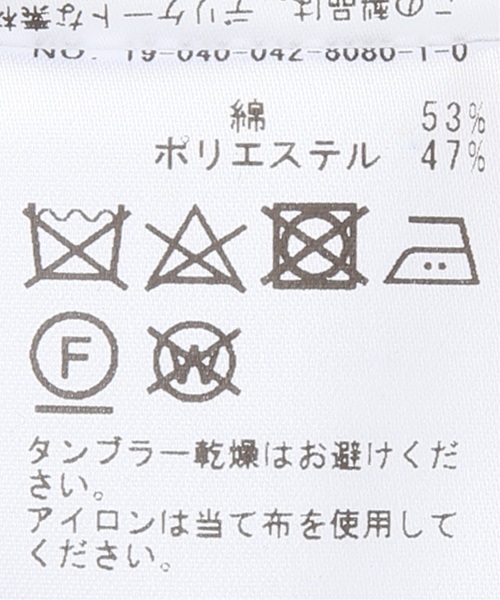 セール】ニットキャミワンピース◇（ワンピース）｜CITYSHOP（シティー  