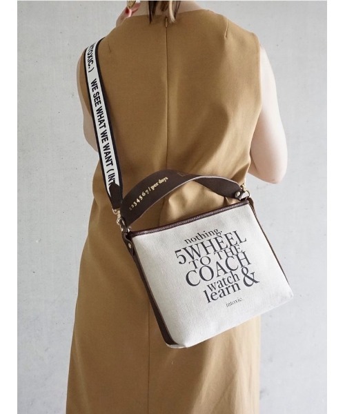 intoxic.(イントキシック)の「intoxic イントキシック cross body leopard logotip(ショルダーバッグ・レディース・ブラウン/グリーン系カモフラージュ/レオパード/キナリ・FREE)」の2枚目の写真