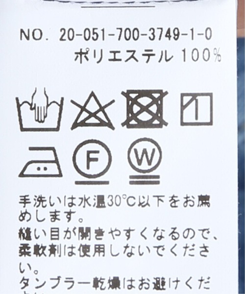 B.C STOCK（ベーセーストック）の「ライトダブルクロスブラウス（シャツ/ブラウス・レディース・ネイビー/ベージュ/ホワイト・FREE）」の16枚目の写真