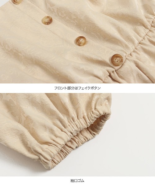 KOBE LETTUCE(コウベレタス)の「スクエアネックブラウス(シャツ/ブラウス・レディース・ブラウン系その他/オリーブ/ブラック系その他/ベージュ系その他・FREE)」の9枚目の写真