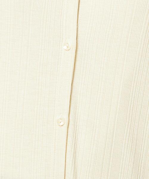 closet story（クローゼットストーリー）の「＜closet story＞□CSC ランダム テレコ ロングカーディガン -手洗い可能-（カーディガン/ボレロ・レディース・オフホワイト/ダークグレー・FREE）」の12枚目の写真