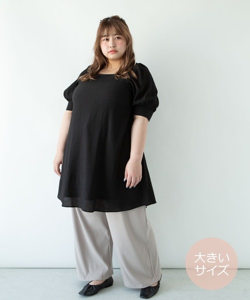 大きいサイズ パフスリーブバックリボンミニワンピース ワンピース Slurr スラ のファッション通販 Zozotown