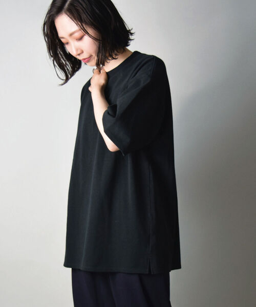 GLOSTER（グロスター）の「【unlume/アンルーム】OLIVIER TEE ショートスリーブTシャツ（Tシャツ/カットソー・メンズ・ベージュ/ブラック・L/M）」の20枚目の写真