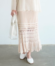 透かし編みマーメイドスカート