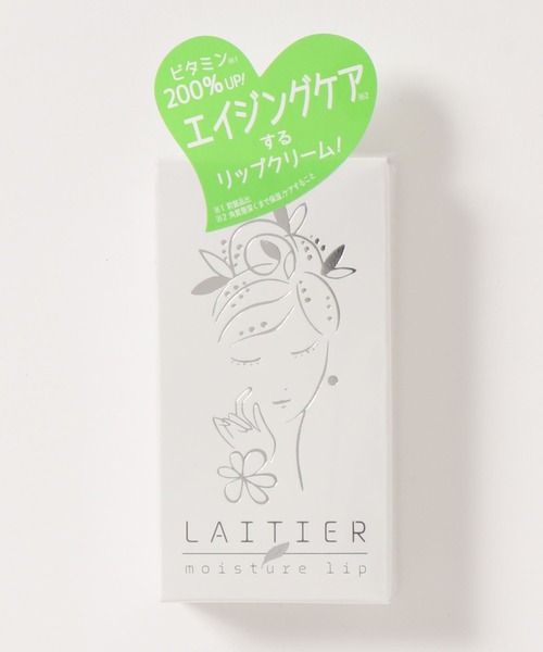 entre square（アントレスクエアー）の「LAITIER/レチエ モイスチャーリップ ＜リップクリーム＞（リップクリーム・レディース・ホワイト・ONE SIZE）」の2枚目の写真