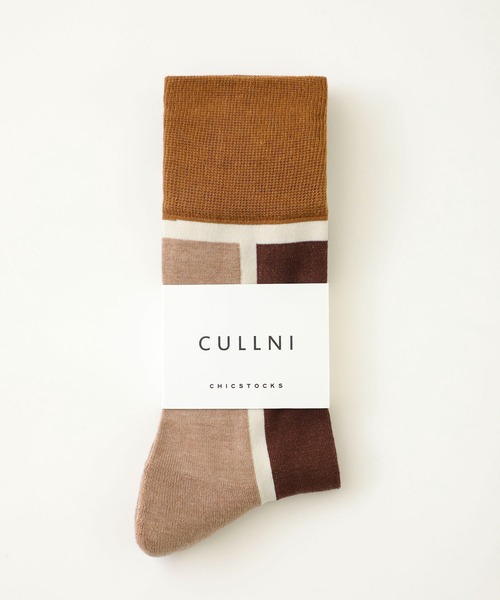 CULLNI(クルニ)の「STUDIOUS別注 CHICSTOCKS×CULLNIコラボソックス/EX.×CHICSTOCKS SOCKS(ソックス/靴下・メンズ・ブラック/ブラウン/キャメル/ブラック系その他/ライトベージュ・FREE)」の5枚目の写真