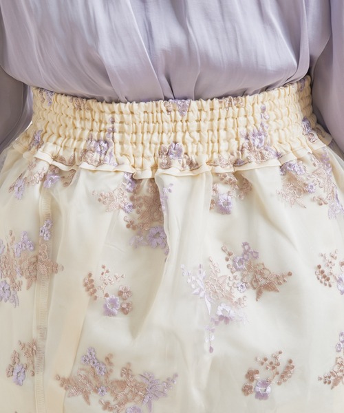 natural couture（ナチュラルクチュール）の「オーガンジー刺繍スカート（スカート・レディース・サックスブルー/ピンク/アイボリー・FREE）」の9枚目の写真