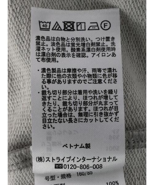 Green Parks(グリーンパークス)の「SET2点 ミニ裏毛+シャツチュニック*(Tシャツ/カットソー・レディース・ブラック/ベージュ/杢グレー・FREE)」の13枚目の写真
