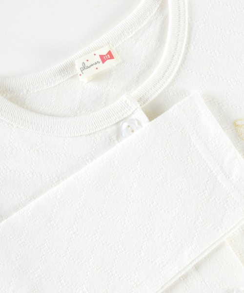 KP（ケーピー）の「TioTio抗ウィルス加工/ダイヤジャガード天竺の前ボタンカーディガン(100～130)（カーディガン/ボレロ・キッズ・ブルー/オフホワイト・110cm/120cm/130cm/100cm）」の4枚目の写真