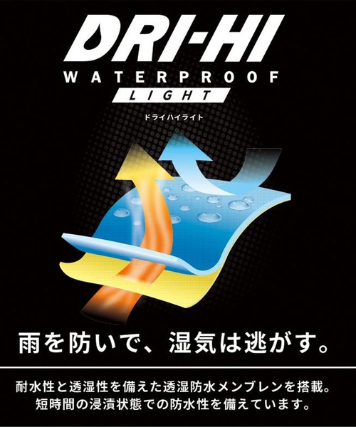 HI-TEC（ハイテック）の「【HI-TEC／ハイテック】 HT HKU11 メンズ／レディス アウトドアスニーカー　透湿防水（スニーカー・メンズ・ブラウン・23.5cm/27.5cm/23.0cm/27.0cm/22.5cm/26.5cm/25.5cm/25.0cm/24.0cm/28.0cm/24.5cm/29.0cm/22.0cm/26.0cm）」の5枚目の写真