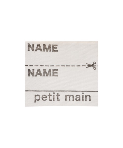 petit main（プティマイン）の「【WEB限定】【プティプラ】レモン総柄浴衣（浴衣・キッズ・ミント・90cm/130cm/110cm/120cm/100cm）」の8枚目の写真