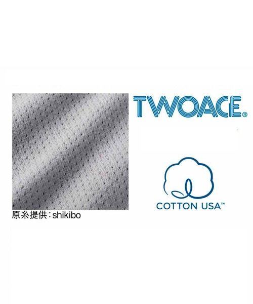 IEDIT(イディット)の「IEDIT USAコットンのカップ付きノースリーブトップス(タンクトップ・レディース・ブラウン/ホワイト/ブラック・MEDIUM/LARGE/X-LARGE/XX-LARGE/XXX-LARGE/SMALL)」の9枚目の写真