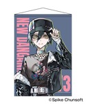 ダンガンロンパ グッズ B2 タペストリー ZOZOTOWN 王馬小吉 王馬 76015059b_55_d_125.jpg
