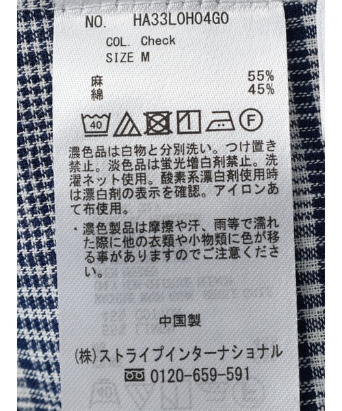 AMERICAN HOLIC(アメリカンホリック)の「リネンブレンドチェックワンピース(ワンピース・レディース・ブルー系その他5/チェック・L/M)」の9枚目の写真
