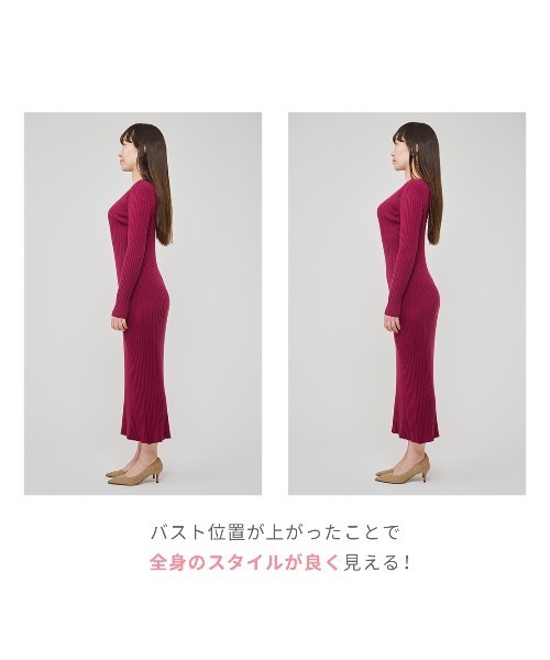 セール】【バービーさんコラボ】【C65～E80展開/サイズ別に