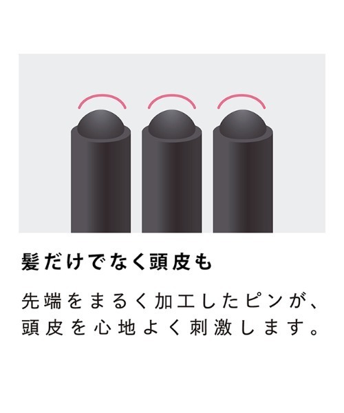 リファ　ブリッセル　新品 限定】ゼブラ サラサセレクトリフィル ディズニー｜文具のこと