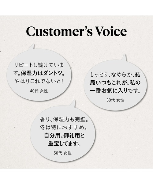L'OCCITANE（ロクシタン）の「シア ナンバーワンキット（ハンドクリーム30mL +ソープ）ショッパーバッグ付き（ボディケアキット/ギフトセット・レディース・その他・FREE）」の12枚目の写真