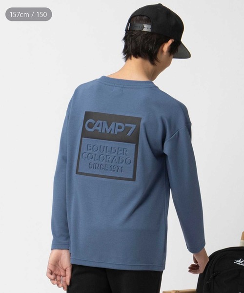 CAMP7(キャンプセブン)の「【CAMP7】プリントエンボス長袖Tシャツ(Tシャツ/カットソー・キッズ・ダークグレー/ブルー・120/150/130/140/160)」の12枚目の写真