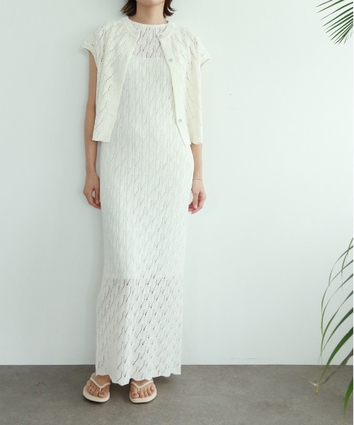 WALANCE（ワランス）の「ペーパーニット2ウェイドレス（ワンピース