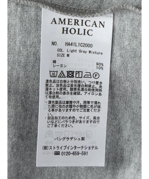 AMERICAN HOLIC(アメリカンホリック)の「ドルマンコクーンカットプルオーバー②(Tシャツ/カットソー・レディース・グレー系その他・L/M)」の15枚目の写真