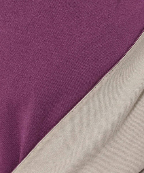 niko and...(ニコアンド)の「【UNISEX】アニマルパターンリバーシブルTシャツ(Tシャツ/カットソー・メンズ・ライトグリーン/ネイビー/ラベンダー/アイボリー・MEDIUM/LARGE)」の8枚目の写真