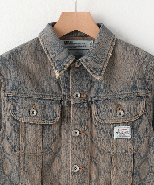 DAIRIKU Python Denim Jacket L 定価77,000円 DAIRIKU（ダイリク）の「【DAIRIKU / ダイリク】Python Short Hem
