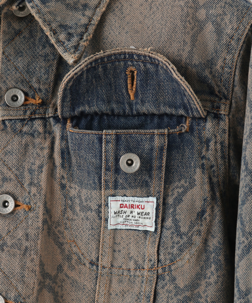 DAIRIKU（ダイリク）の「【DAIRIKU / ダイリク】Python Short Hem
