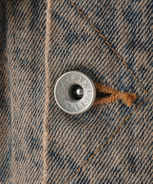 DAIRIKU（ダイリク）の「【DAIRIKU / ダイリク】Python Short Hem