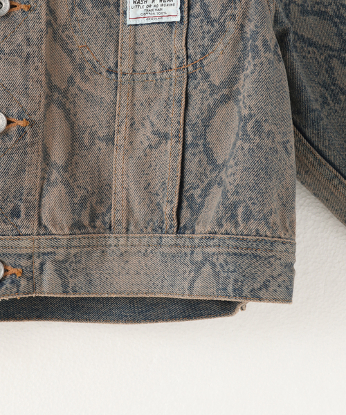 DAIRIKU（ダイリク）の「【DAIRIKU / ダイリク】Python Short Hem