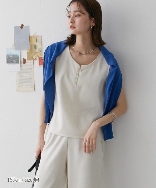 nissen（ニッセン）の「【販売終了】麻混セットアップ（ジッパートップス＋ワイドパンツ）（セットアップ・レディース・モカ/チャコールグレー/オフホワイト・M/L）」の9枚目の写真