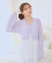 ラメシアークロップドカーディガン