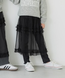 coca（coca） | キッズ 親子お揃い チュールティアードスカート(スカート)