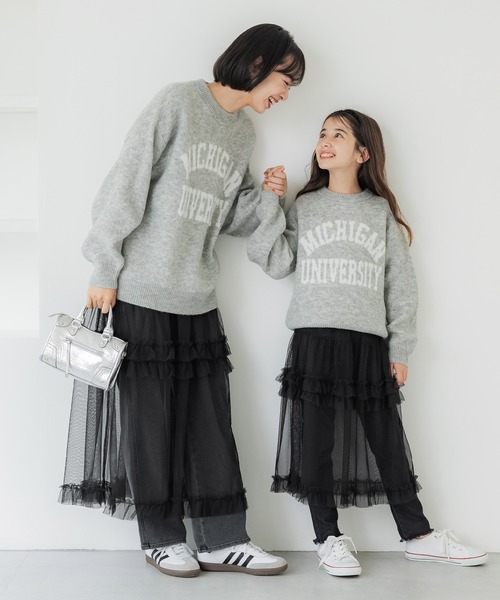 coca(coca)(コカ)の「キッズ 親子お揃い チュールティアードスカート(スカート・キッズ・ブラック・120/130/140/150)」の7枚目の写真