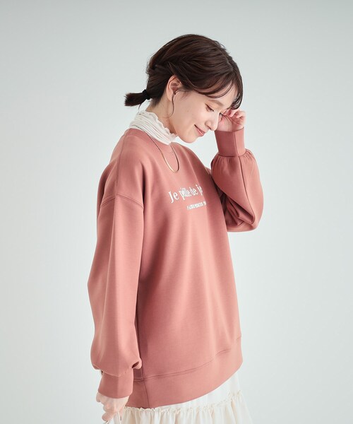 DRESKIP（ドレスキップ）の「◆【S-LL】もちさら フロッキーロゴプリントスウェット（スウェット・レディース・ベージュ/ライトグレー/レンガ/チャコールグレー・01/02/03/04）」の17枚目の写真