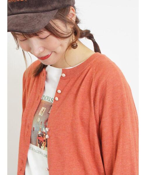 Samansa Mos2(サマンサ モスモス)の「【アンチピリング/マシンウォッシャブル】パフ袖カーディガン(カーディガン/ボレロ・レディース・レッド/イエロー/キナリ/ネイビー・F)」の1枚目の写真