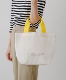 HORIZONTAL TOTE MESH