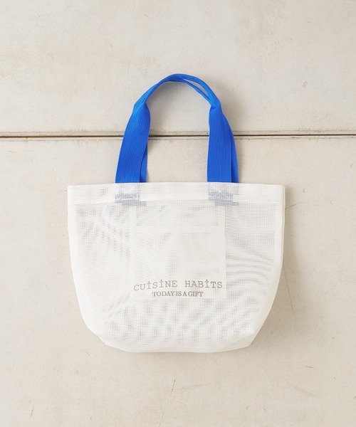 CUISINE HABITS（クイジーヌハビッツ）の「HORIZONTAL TOTE  MESH（トートバッグ・レディース・ホワイト系その他/ホワイト・0/フリー）」の8枚目の写真