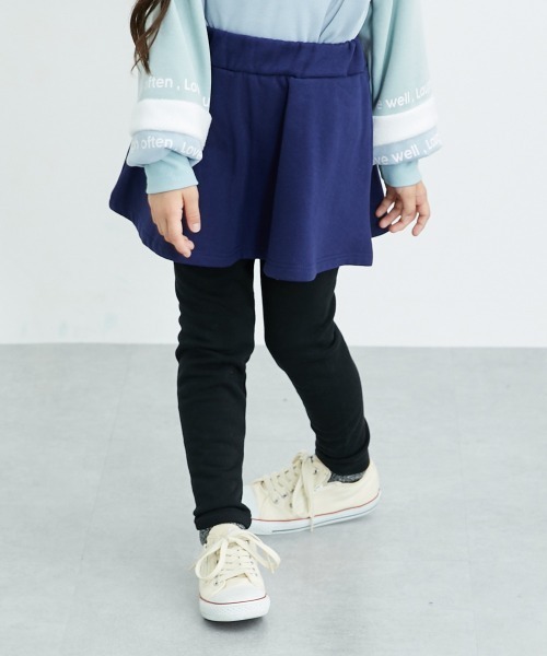 QUNTSTYLE（キュントスタイル）の「裏起毛　ポケット付きスカッツ（その他パンツ・キッズ・ブラウン/ベージュ/ネイビー/ブラック系その他/ネイビー系/グレー/グレー系その他/ブラウン系その他/ブラック/パープル/グリーン系・100/110/130/140/150/160/120）」の9枚目の写真