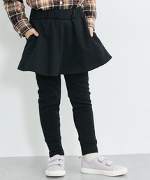 子供服 女の子 冬服」に該当するキッズファッション通販 - ZOZOTOWN