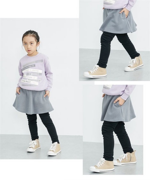 QUNTSTYLE（キュントスタイル）の「裏起毛　ポケット付きスカッツ（その他パンツ・キッズ・ブラウン/ベージュ/ネイビー/ブラック系その他/ネイビー系/グレー/グレー系その他/ブラウン系その他/ブラック/パープル/グリーン系・100/110/130/140/150/160/120）」の13枚目の写真