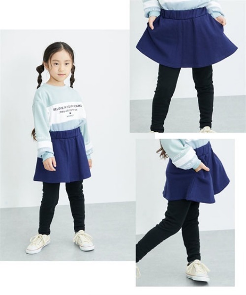 QUNTSTYLE（キュントスタイル）の「裏起毛　ポケット付きスカッツ（その他パンツ・キッズ・ブラウン/ベージュ/ネイビー/ブラック系その他/ネイビー系/グレー/グレー系その他/ブラウン系その他/ブラック/パープル/グリーン系・100/110/130/140/150/160/120）」の18枚目の写真