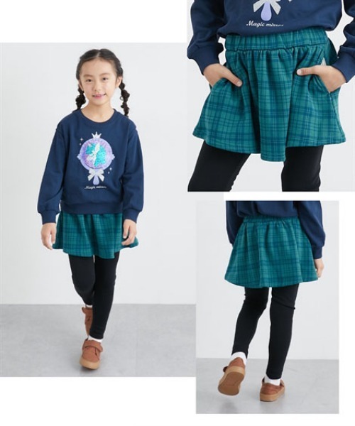 QUNTSTYLE（キュントスタイル）の「裏起毛　ポケット付きスカッツ（その他パンツ・キッズ・ブラウン/ベージュ/ネイビー/ブラック系その他/ネイビー系/グレー/グレー系その他/ブラウン系その他/ブラック/パープル/グリーン系・100/110/130/140/150/160/120）」の17枚目の写真