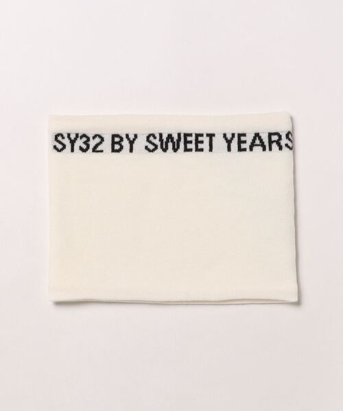 SY32 by SWEET YEARS(エスワイサーティトゥバイスィートイヤーズ)の「【SY32 by SWEET YEARS】WASHABLE WOOL(ネックウォーマー/スヌード・メンズ・ブラック/オフホワイト・FREE)」の4枚目の写真