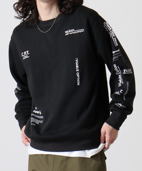 FUNALIVE（ファンアライブ）の「デザインプリント裏起毛トレーナー（スウェット・メンズ・ブラック/ブルー/モカ/ホワイト/ブラック系/スミクロ/グリーン系その他/ホワイト系その他/ブルーパープル/ブラック系1/パープル系その他/ホワイト系その他3/パープル系その他2/ホワイト系その他2/ライトブラウン/ブラック系その他/ホワイト系その他4/ブラック系2/ブラウン系その他/サックスブルー/ホワイト系その他5/ブラック系その他2/スモークピンク/サックスブルー系・M/L/LL）」の14枚目の写真