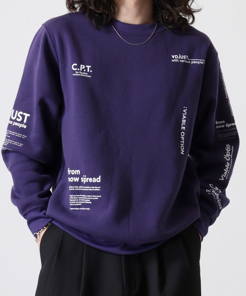 FUNALIVE（ファンアライブ）の「デザインプリント裏起毛トレーナー（スウェット・メンズ・ブラック/ブルー/モカ/ホワイト/ブラック系/スミクロ/グリーン系その他/ホワイト系その他/ブルーパープル/ブラック系1/パープル系その他/ホワイト系その他3/パープル系その他2/ホワイト系その他2/ライトブラウン/ブラック系その他/ホワイト系その他4/ブラック系2/ブラウン系その他/サックスブルー/ホワイト系その他5/ブラック系その他2/スモークピンク/サックスブルー系・M/L/LL）」の22枚目の写真