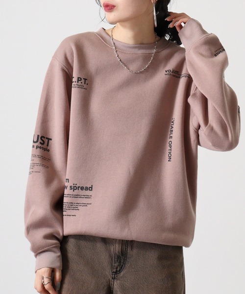 FUNALIVE（ファンアライブ）の「デザインプリント裏起毛トレーナー（スウェット・メンズ・ブラック/ブルー/モカ/ホワイト/ブラック系/スミクロ/グリーン系その他/ホワイト系その他/ブルーパープル/ブラック系1/パープル系その他/ホワイト系その他3/パープル系その他2/ホワイト系その他2/ライトブラウン/ブラック系その他/ホワイト系その他4/ブラック系2/ブラウン系その他/サックスブルー/ホワイト系その他5/ブラック系その他2/スモークピンク/サックスブルー系・M/L/LL）」の16枚目の写真